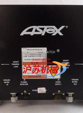 FI20166 SmartMatch ASTeX AMAT