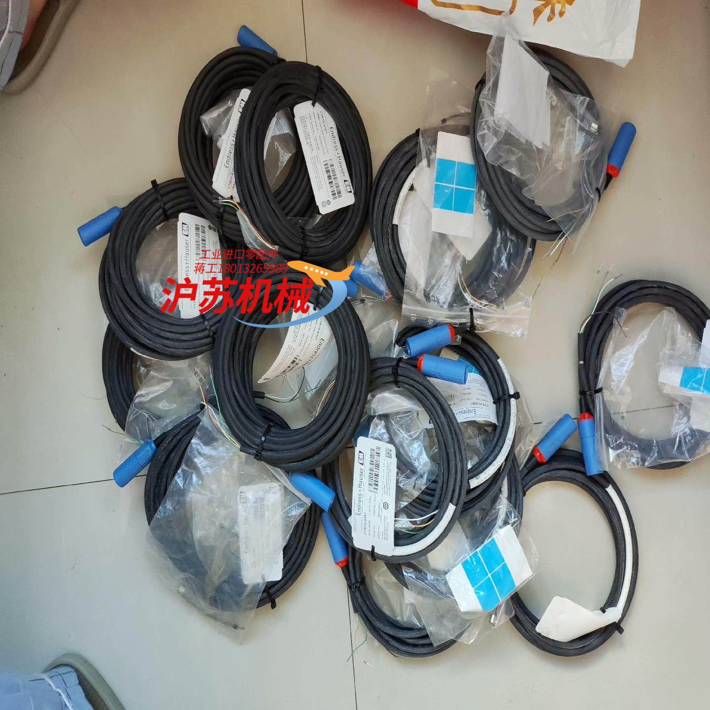 全新EH  PH电极连接线电缆CYK10-A051CYK