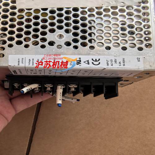 科索开关电源ADA600F-24 24v25A