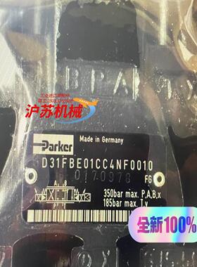 派克d31fbe01cc4nf00原装比例方向控
