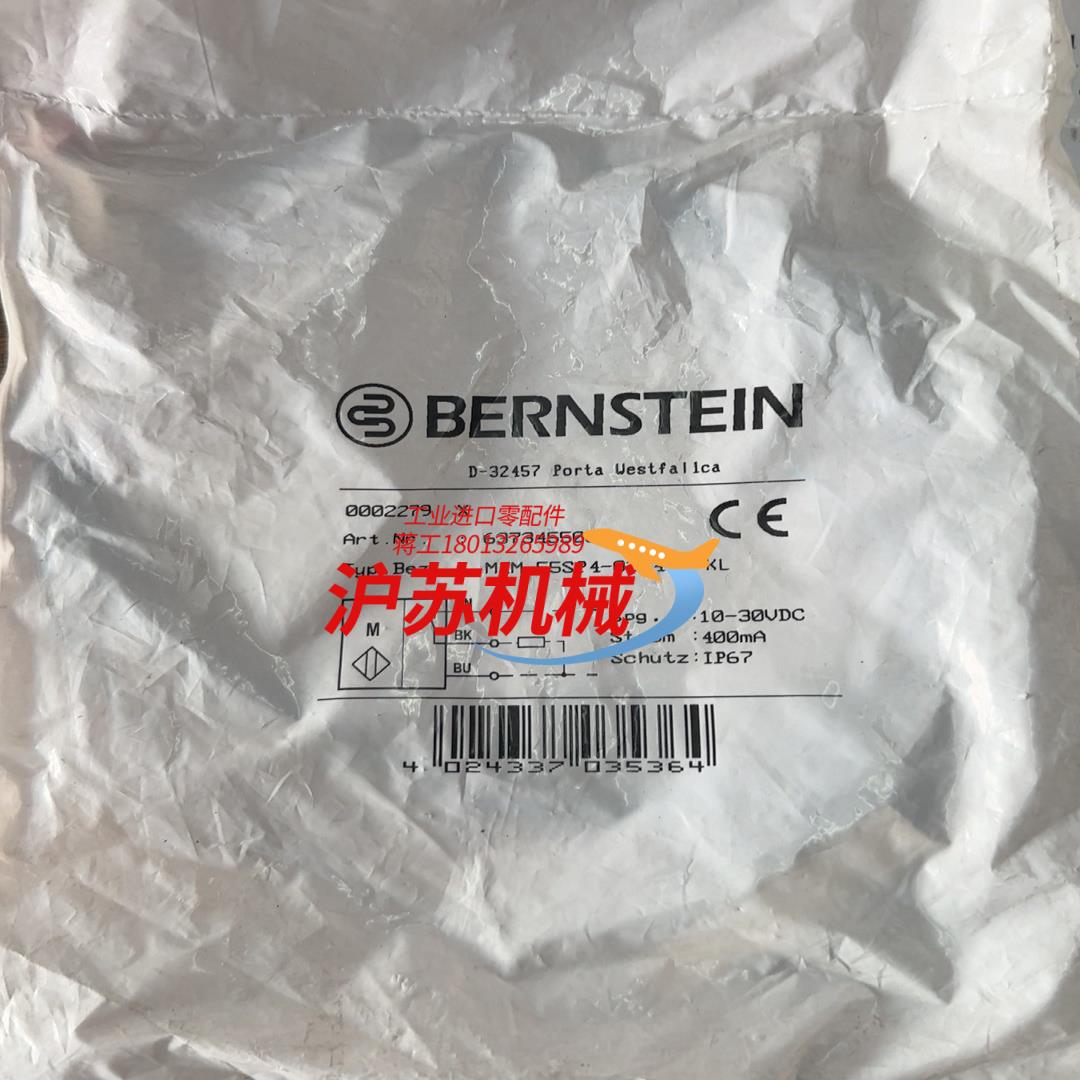 原装伯恩斯接近开关MEM-55SP4-034-2KL P