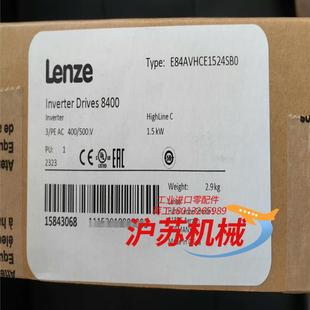 E84AVHCE1524SB0 伦茨8400变频器全新原