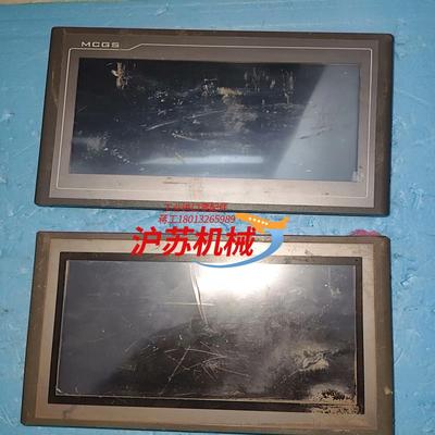 mcgsTpc  TPC1061TD  SJ5702E