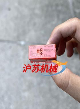 全新原装SCHRACK泰科继电器RT314A03