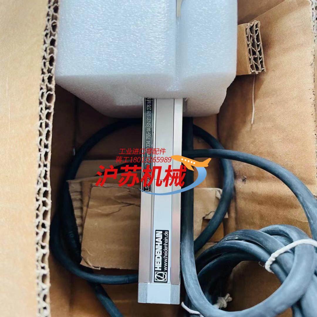 海德汉光栅尺LS403   720现货出售中另提供置