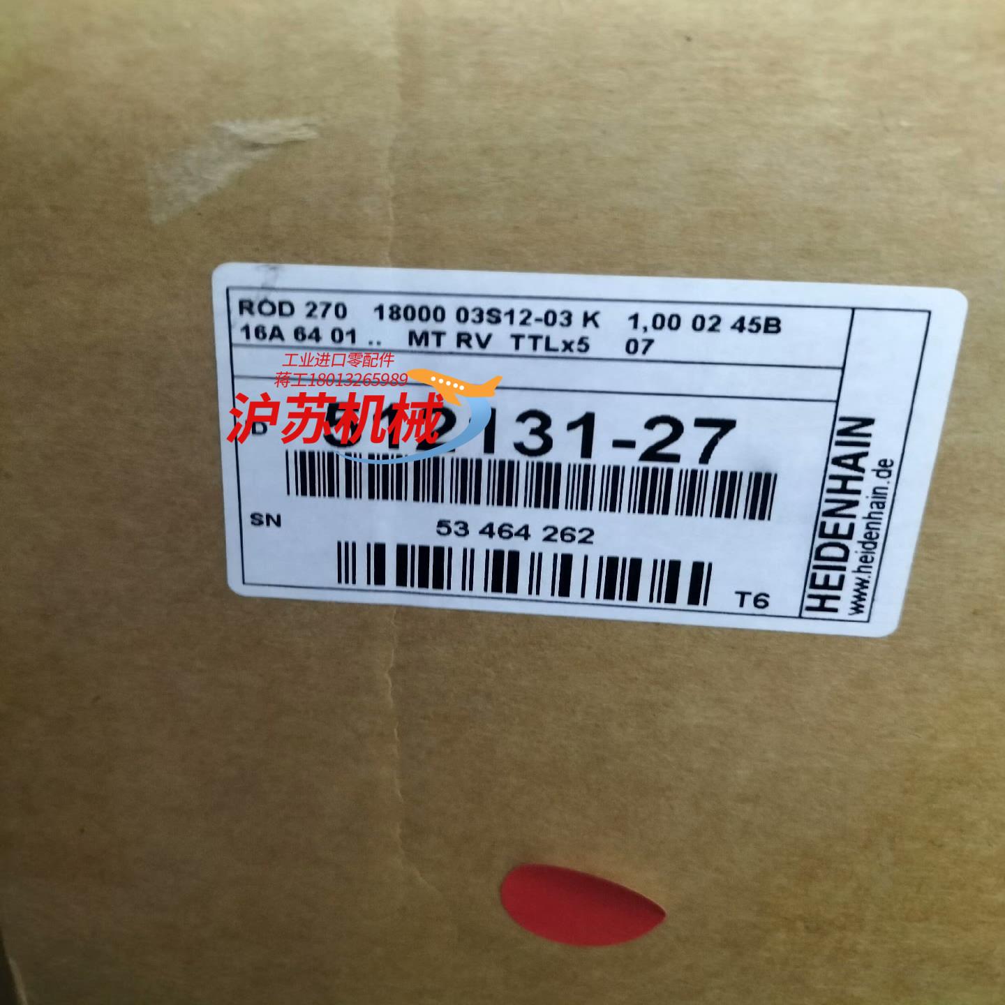 海德汉编码器ROD270全新现货