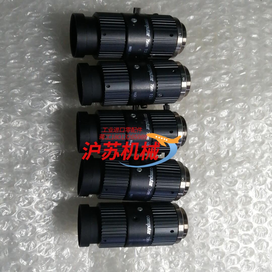 computar工业镜头75mm 128 23实