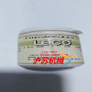 leco CAPSULES TIN