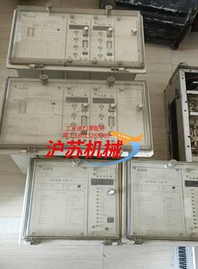 原装 SPAU 331 C1 SPAM 150 C