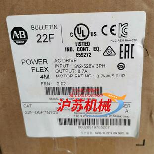 正品 全新原装 D8P7N103 22F
