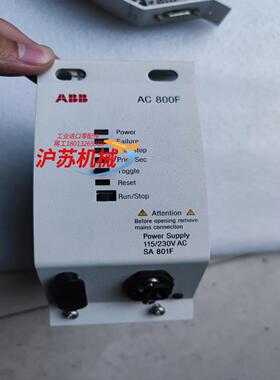 AC800F系列电源模块 SA801F