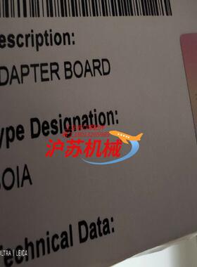 ACS880光线转换SOIA-01全新需要的联系