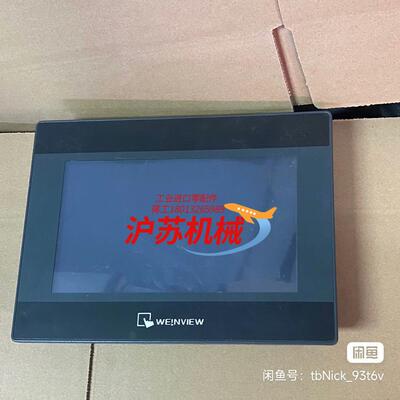 TK6070iQ威伦触摸屏功能正常需