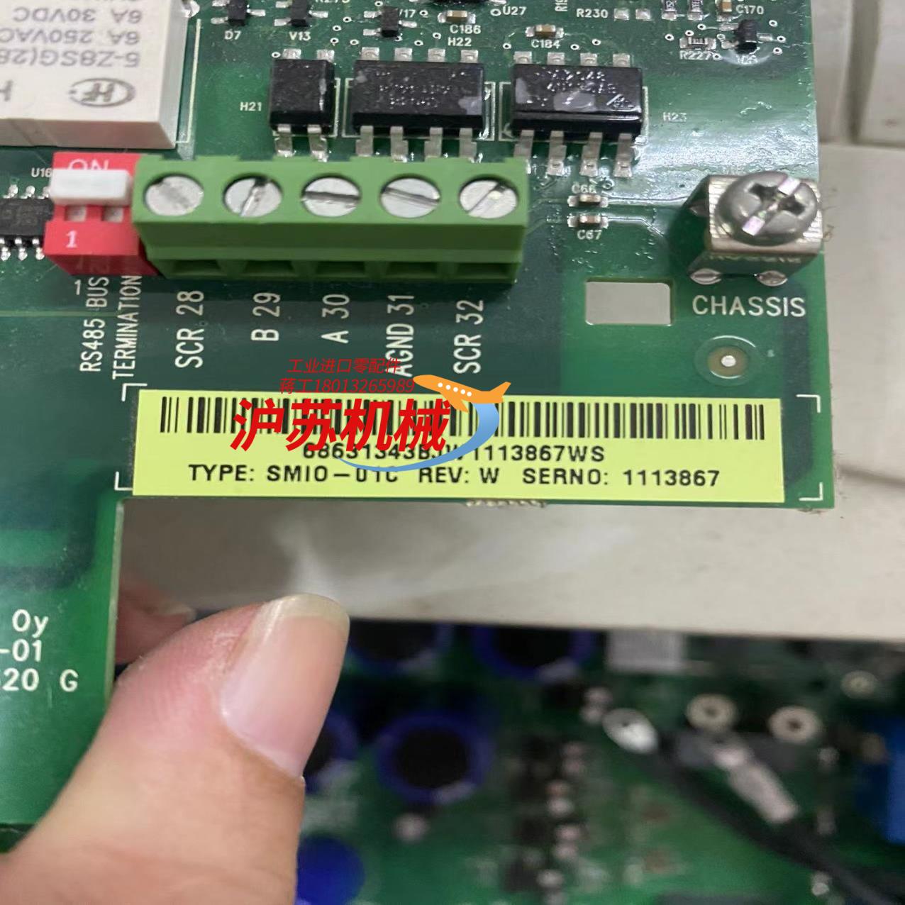 SMIO-01C ABB变频器主板cpu板