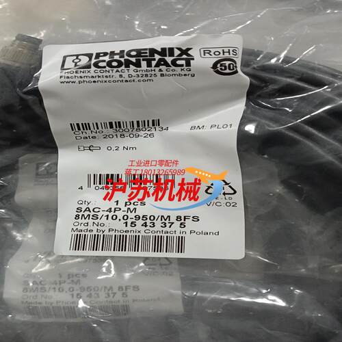 菲尼克斯SAC-4P-M 8MS100-950M 8F