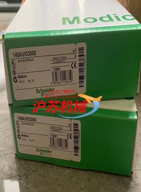 140AVI03000 全新原装正品