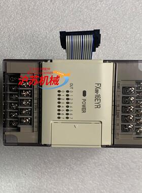 三菱 扩展fx0n-16eyr 士林plc 全新原装正品
