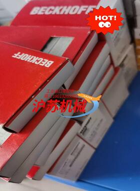 倍福模块EK1110    ES3062   ES5001