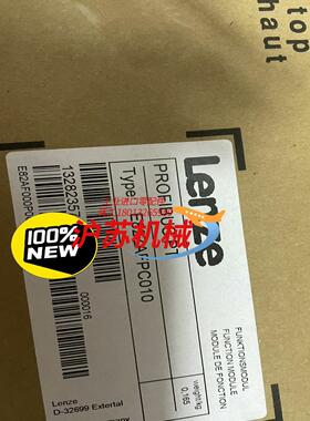 E82ZAFPC010 全新原装Lenze伦茨模块全新