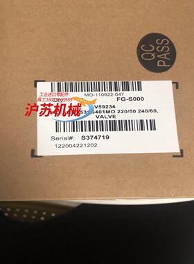 VCEFCM8531G401MO 24DC ASCO电磁阀