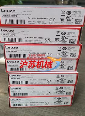 LS5XX-M8     LE54X-M8P2劳易测全新