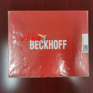 原装 BECKHOFF 全新 CU2508 感应开关