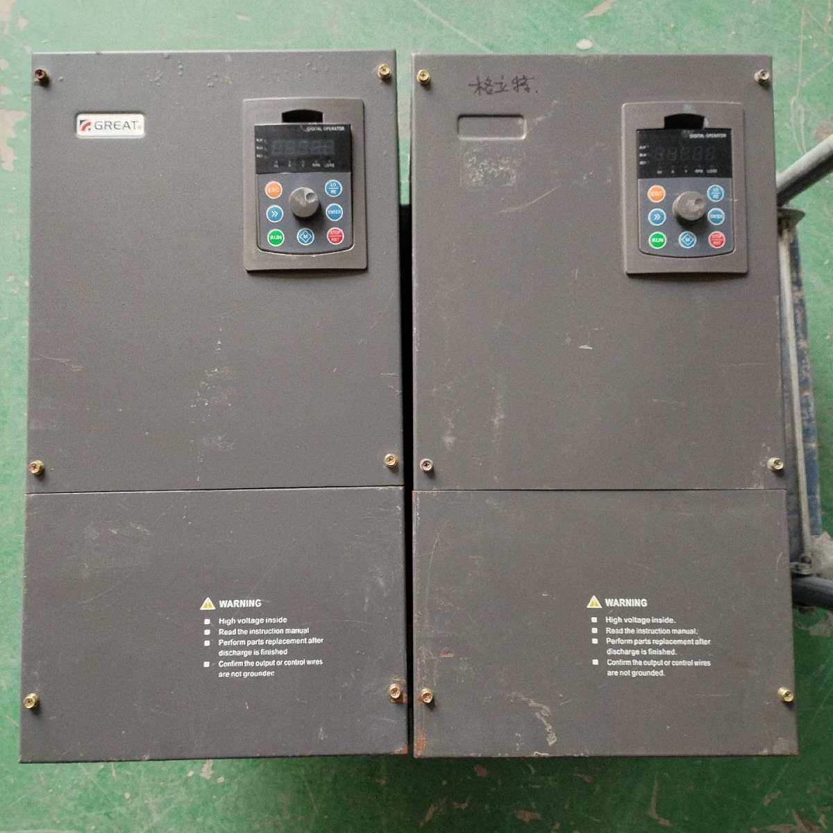 格立特变频器VC5000E-037G3/045P3。