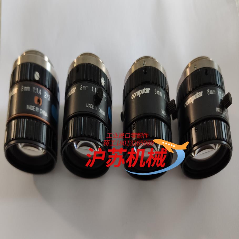 computar康标达8mm 114 23 镜片通透