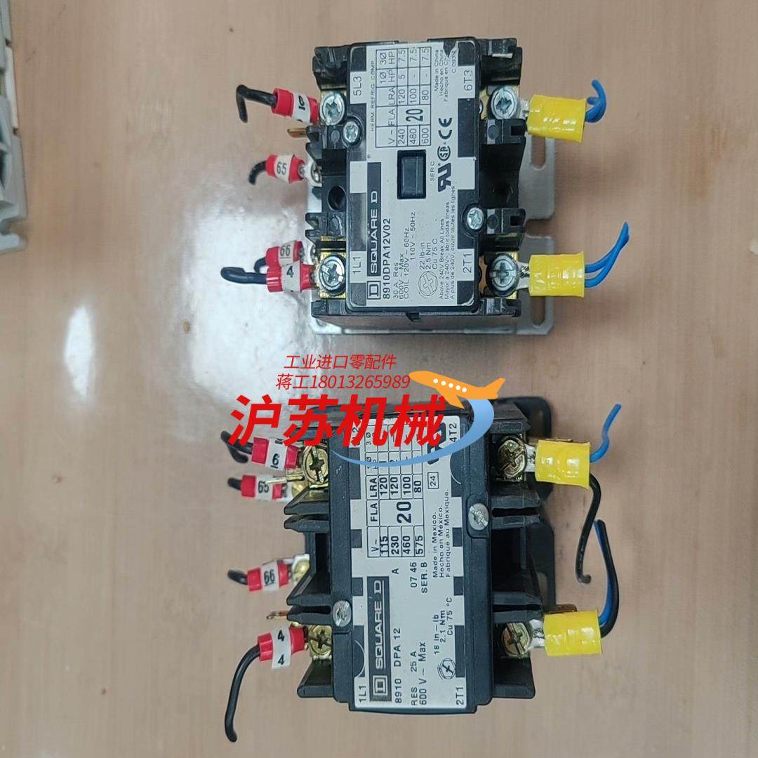 square d交流接触器 型号8910dpa12  89,3C数码配件,其它配件,淘宝优惠券,粉丝福利购,淘宝优惠卷