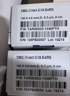 YMC-Triart C18 ExRs液相色谱，S-3um 