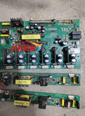 沃陆VL600系列132kw-400kw变频器驱动板VOLO