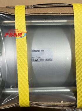 气缸c96sb100-50c装正品