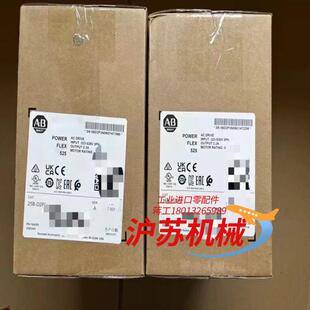 PF525 罗克韦尔AB 075 D2P3N104 25B