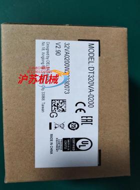 DELTA温控型号DT320VA-0200DT320VA