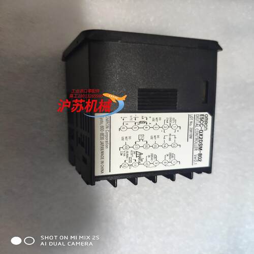 原装正品温控器E5CC-QX2DSM-802功能