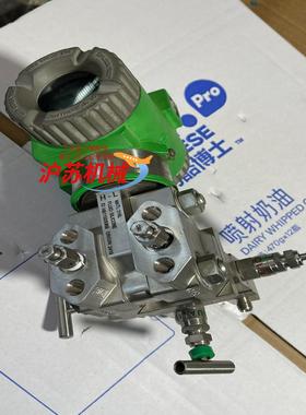 压力变送器FOXBORO福克斯波罗IDP05S-T22B01