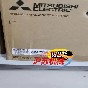 全新原装 A820 185