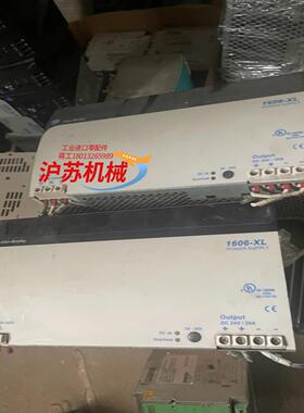 ABAllen-Bradley 1606-XL480E