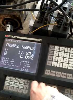 凯恩帝K1Ti系统屏