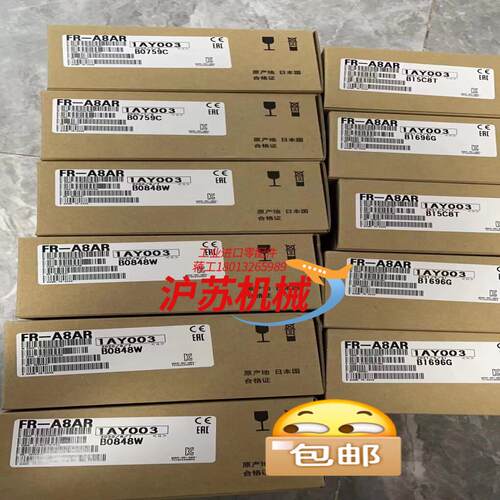 FR-A8AR 全新原装三菱通讯卡现货