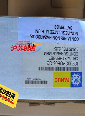模块 IC200CPUE05-CG