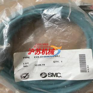 正品 PSRJSMC全新原装 通信 AC050EN EX9