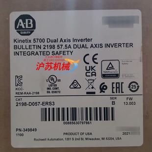 正品 2198 全新原装 ERS3 D057