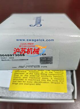 Swagelok  SS-8M0-1-4 全新原装正品