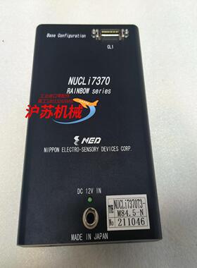 ned工业相机型号ned nucli7370t3-m84