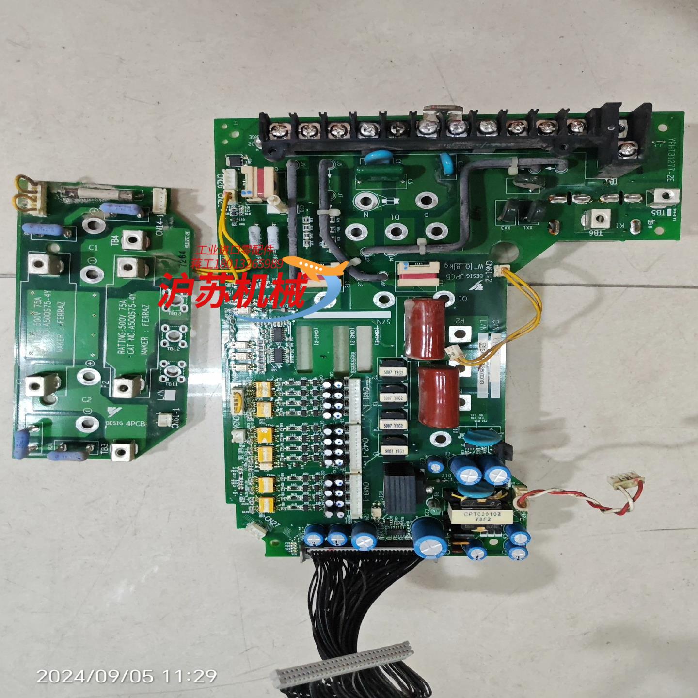 YPHT31277-2E 安川11KW变频器电源板驱动板驱动