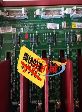 81000-199-53-R   AB  PF7000