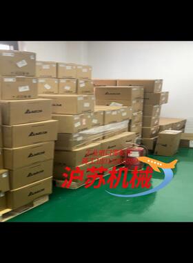 台达电机 ECMA-EW1310RS  ECM-E2M-E1