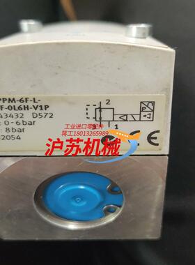 VPPM-6F-L-1-F-0L6H-V1P  543432