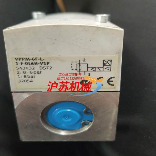 VPPM-6F-L-1-F-0L6H-V1P  543432